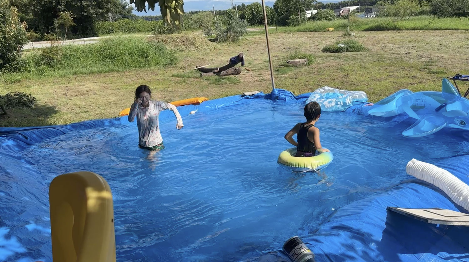 水遊びプール